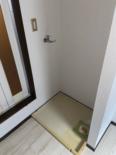 【その他】
