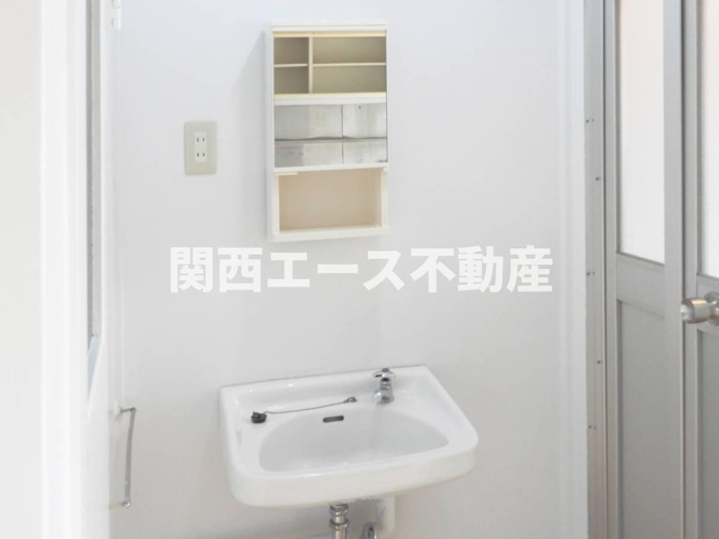 【洗面所】 | ビレッジハウス鳥居本