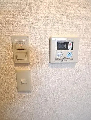 ハティの設備