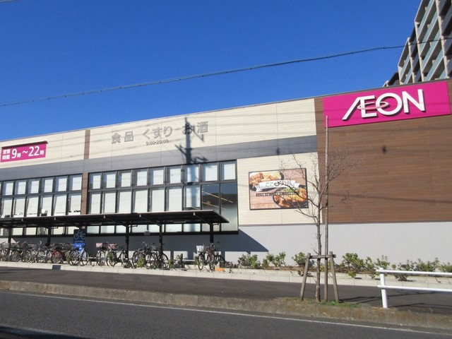 ａｒｃｏｂａｌｅｎｏのその他|イオンスタイルつきみ野