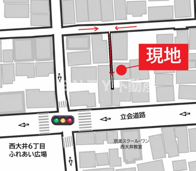 【その他】 | （Ｔ００２）東京都品川区二葉４－２０－４戸建