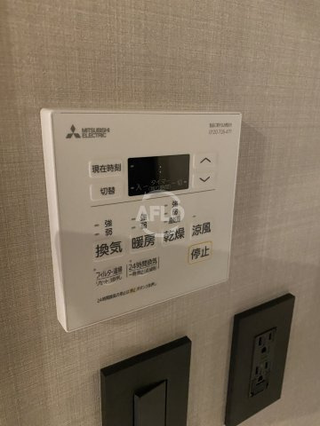 ブエナビスタ難波サウスのその他|ブエナビスタ難波サウス　浴室乾燥機