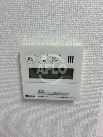 エステムコート難波サウスプレイスⅢラ・パーク　大国小学校区の設備|エステムコート難波サウスプレイスⅢラ・パーク　追い炊き