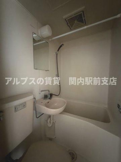 【浴室】 | ミントハウス