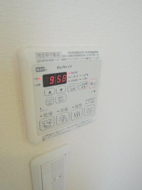 シチリエの設備