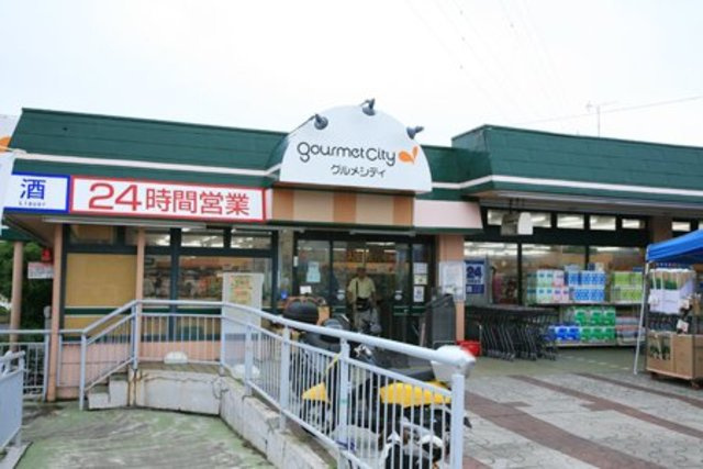 シチリエのその他|グルメシティ鎌倉店