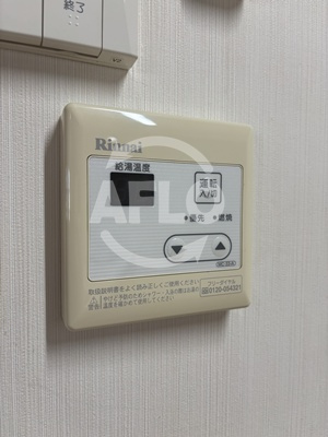 ファミーユ桜川の設備|ファミーユ桜川　給湯