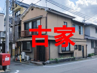 【外観】 | 山科区音羽沢町　売地