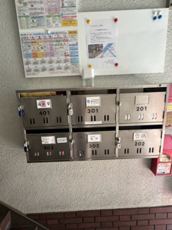 【その他共用部分】 | アイアイ守口ビル