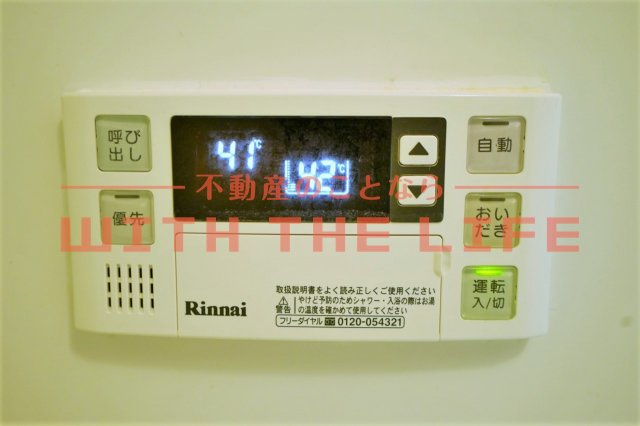 モントーレヒルズ悠【キャッシュバック対象物件】のその他