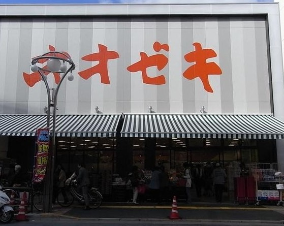 【周辺】 | ミハス練馬春日町