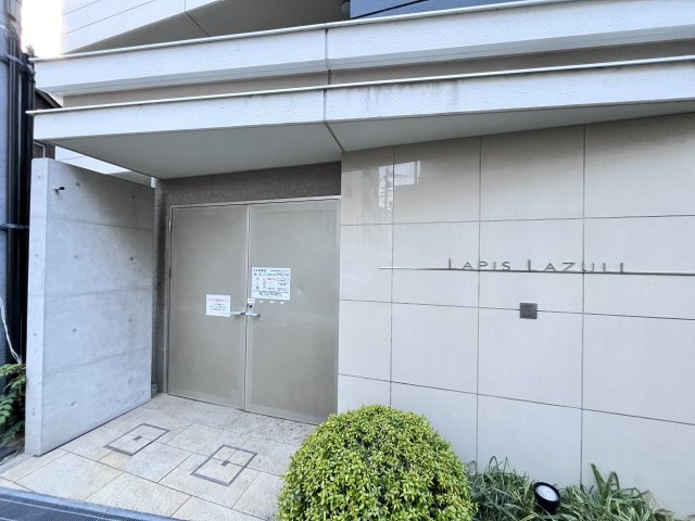 【その他共用部分】 | ラピスラズリ