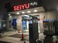 【周辺】 | ハイタウン大森Ｎｏ．５ | 西友大森店まで591m
