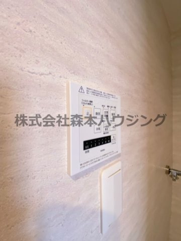 【設備】 | 　PHOENIX COURT 交野Ⅰ | 浴室乾燥機ついてます