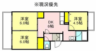 【間取り】 | クレール町田