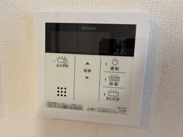 【設備】 | Ｒ５１４ | 室内設備