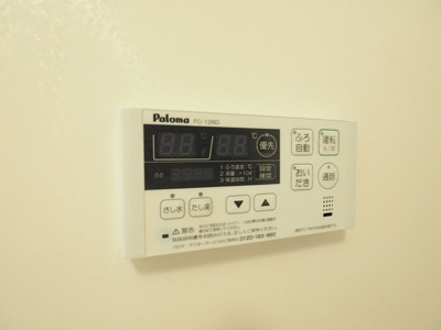 【設備】 | アンブラッセ　Ⅰ