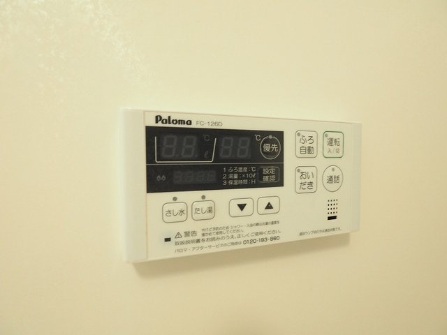 【設備】 | アンブラッセ　Ⅰ