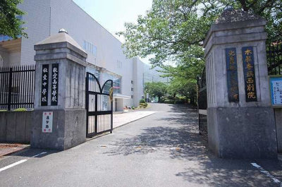 【周辺】 | アンブラッセ　Ⅰ | 敬愛中・高等学校まで460m