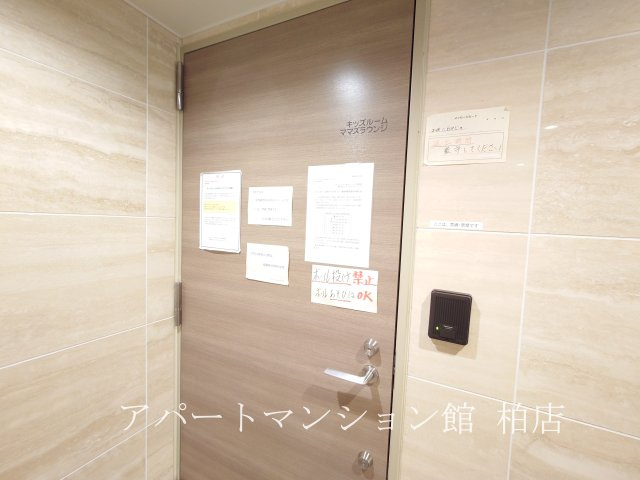 クレストフォルム柏サウスウイングのその他|キッズルーム
※別号室参考写真です ※現況優先