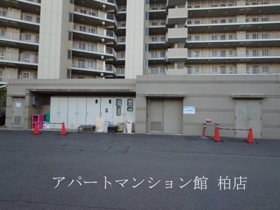 【その他共用部分】 | クレストフォルム柏サウスウイング | ※別号室参考写真です ※現況優先