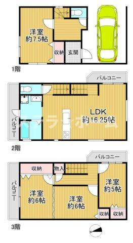 茨田大宮3 中古戸建の間取り|4LDKの物件です