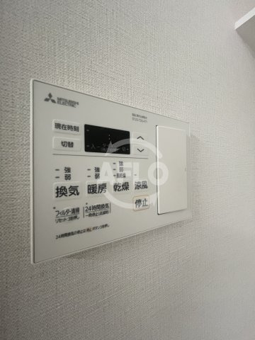 AI RITORNOの洗面所|浴室乾燥機