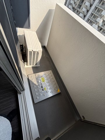 アムールふれあいの丘のバルコニー|※別号室の参考写真です(現況優先・仕様違いの場合あり)