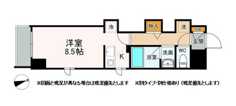 アムールふれあいの丘の間取り
