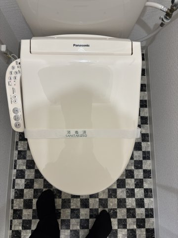 アムールふれあいの丘のトイレ|※別号室の参考写真です(現況優先・仕様違いの場合あり)