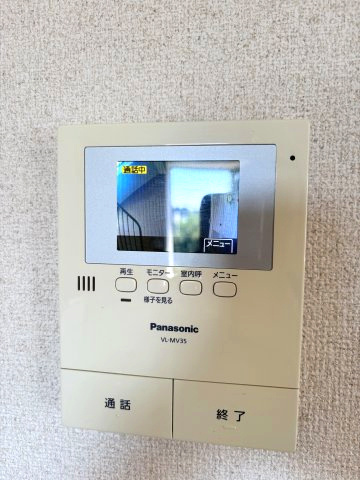 アベニュー山手台のセキュリティ|※現況優先