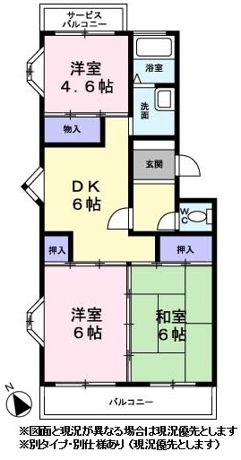 アベニュー山手台の間取り|※図面と現況が異なる場合は現況優先とします