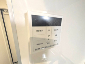 【設備】 | パステールグラン佐倉