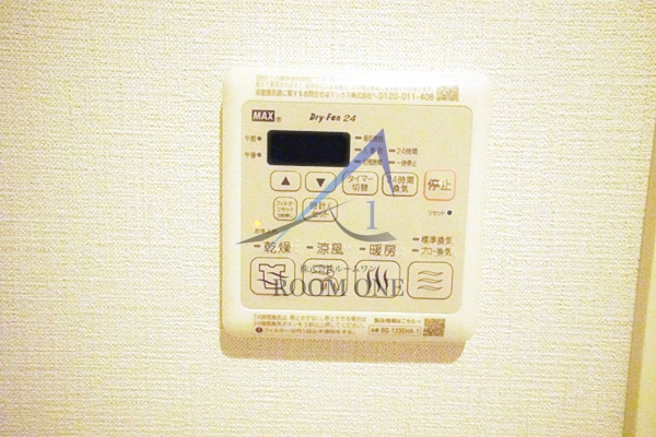 Belle  Foret ＆ Riziereのその他