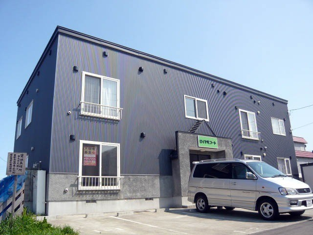 ロイヤルコート