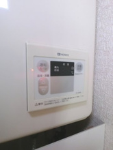 【設備】