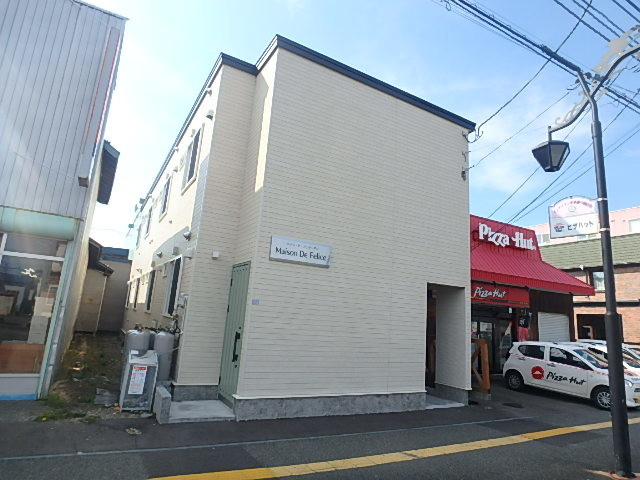 メゾンドフェリーチェ