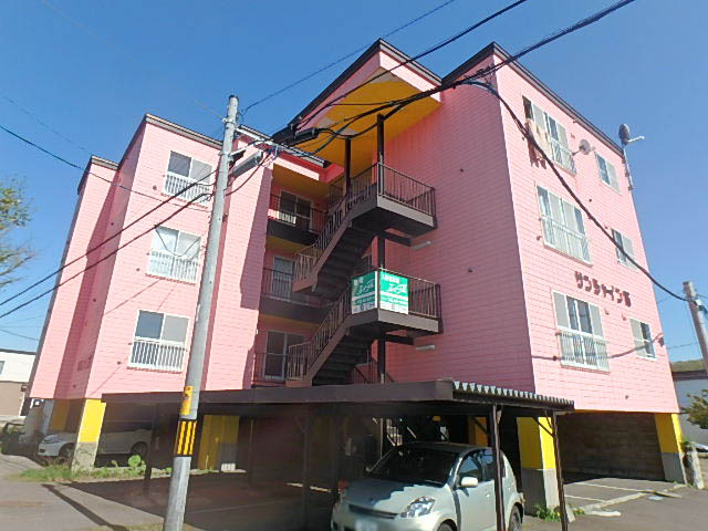 サンシャイン１５