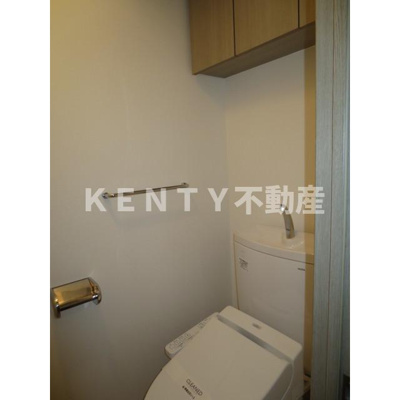 【トイレ】 | サンフラッツ山手 | 落ち着いた色調のトイレです