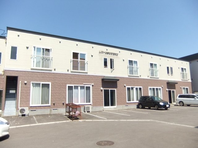 ＲＥＳＴはまなす昭和Ⅲ