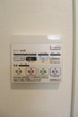 【設備】 | MBCレジデンス