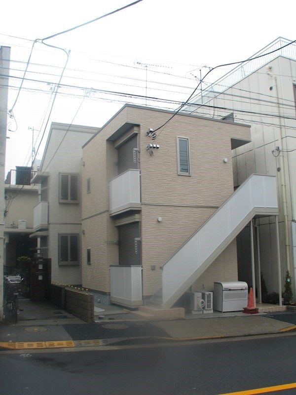 ことといハウス