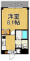 AILE鳴尾の画像
