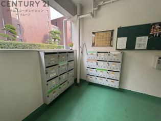 鳴尾コーポのその他物件画像