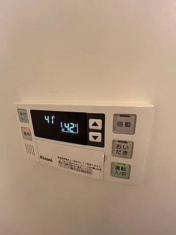 芦屋市大桝町の賃貸マンションの浴室