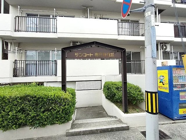 神戸市中央区筒井町３丁目の賃貸マンションのエントランス
