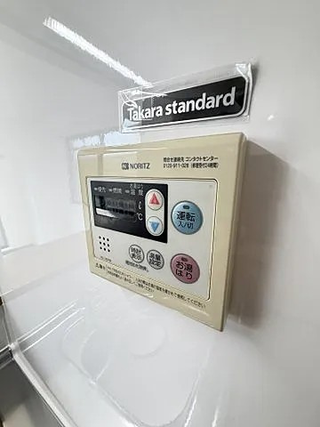 エリム摩耶の設備
