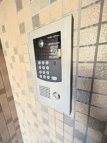 エリム摩耶のセキュリティ