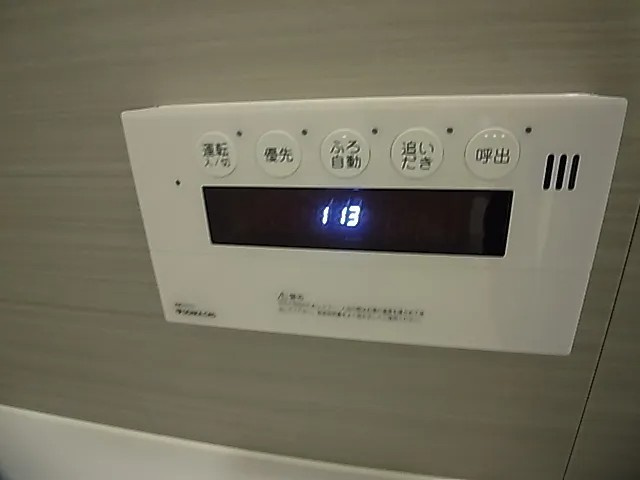 リベール東灘青木の浴室