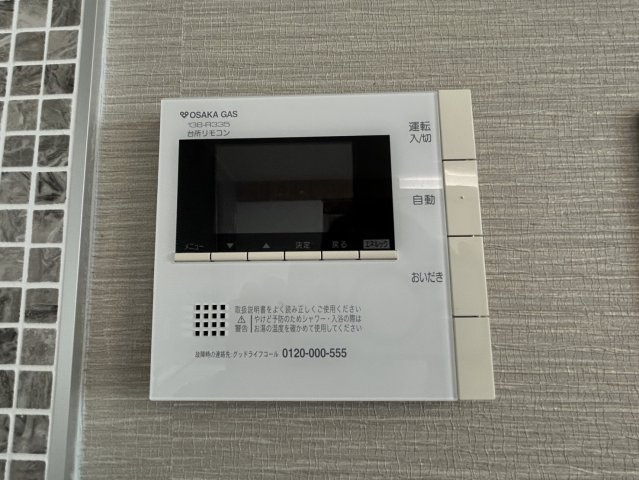 神戸市東灘区御影本町２丁目の賃貸マンションの設備